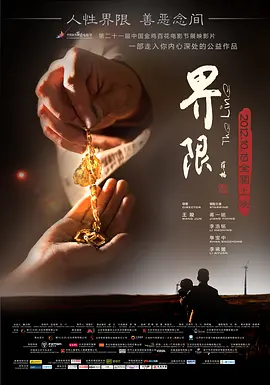 国产丰满熟妇BBXBBXHD