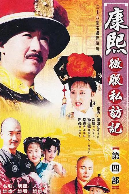 亚洲国产香蕉碰碰人人 - BD英语电视剧在线观看