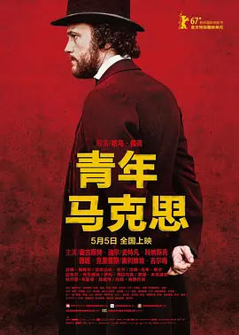 一线产区和二线产区的知名品牌是什么