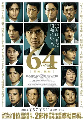 日韩大陆欧美亚洲影院