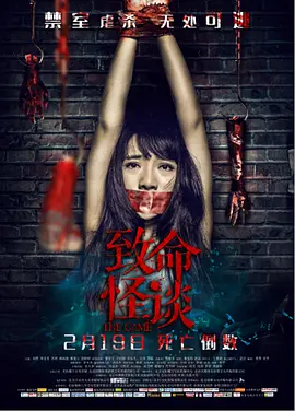 野花社区在线观看bd